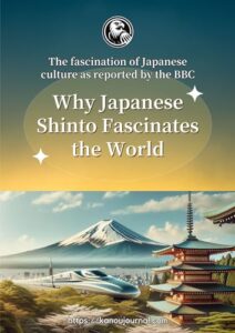 Why Japanese Shintoism Fascinates the World 表紙