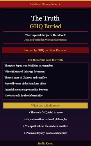 The Truth GHQ Buried: The Imperial Rescript on Education 表紙